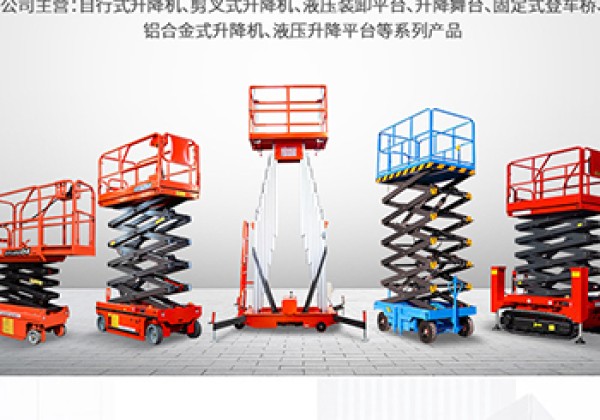 灵寿​出口成为核心增长引擎