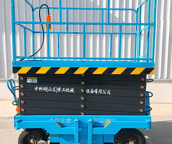 灵寿自行走升降机